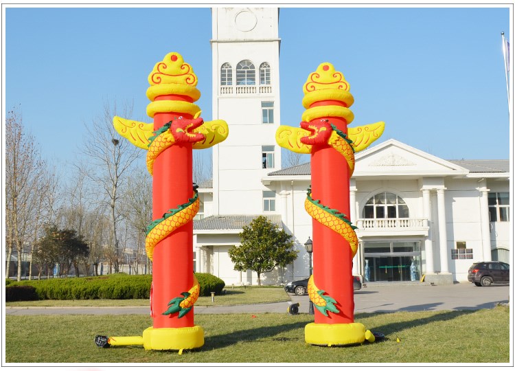 克孜勒苏柯尔克孜庆典仪式拱门